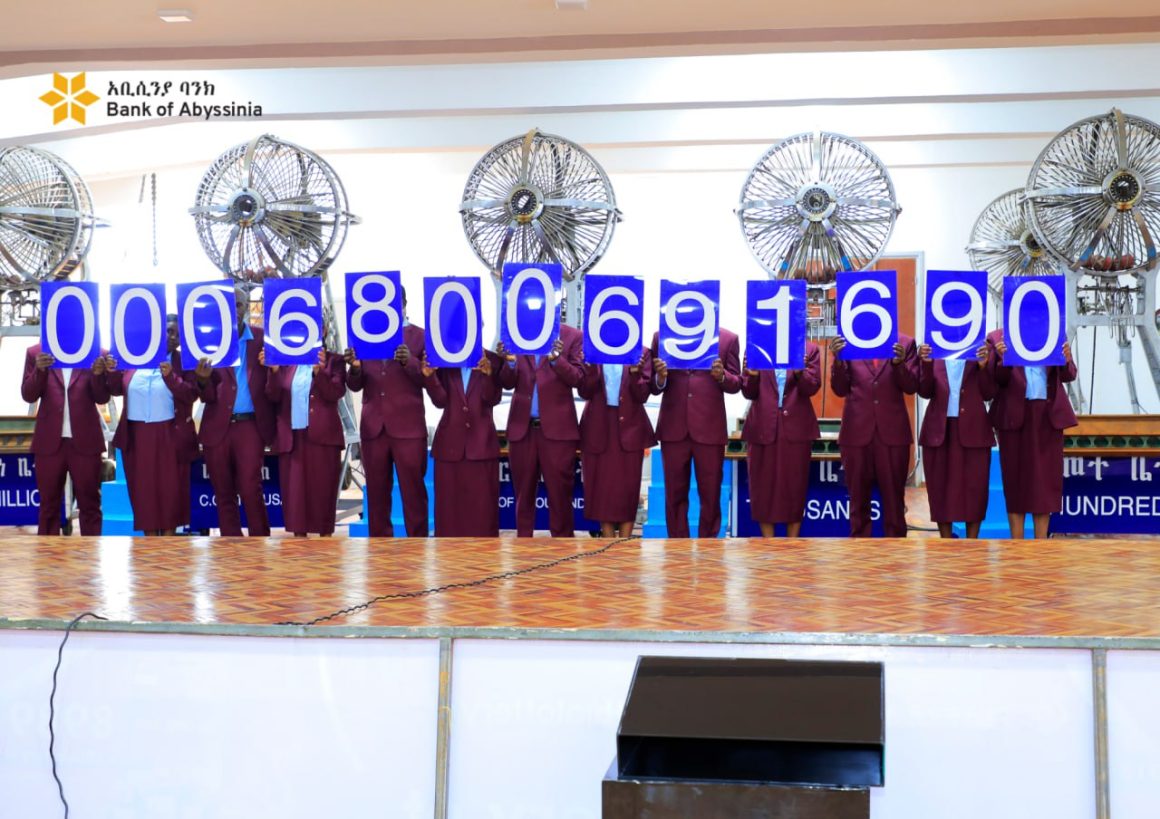 የባንካችን “ከአቢሲንያ ባንክ ጋር ይጀምሩ – ያድሱ እና ይደጉ” የሽልማት መርሃ-ግብር  የሃዩንዳይ መኪና ዕድለኛ ይፋ ሆነ