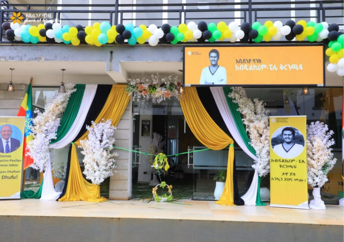 featured img ባንካችን አቢሲንያ በጅማ ከተማ በአብዱልከሪም አባገሮ (ፔሌ) ስም አዲስ ቅርንጫፍ ከፈተ