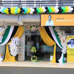 ባንካችን አቢሲንያ በጅማ ከተማ በአብዱልከሪም አባገሮ (ፔሌ) ስም አዲስ ቅርንጫፍ ከፈተ