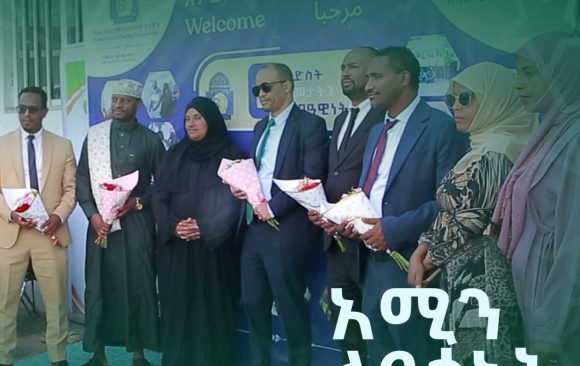 image one ባንካችን ባቡል ኸይር ባዘጋጀው የኢፍጣር መርሐ ግብር ላይ 1 ሚሊዮን ብር ለገሠ