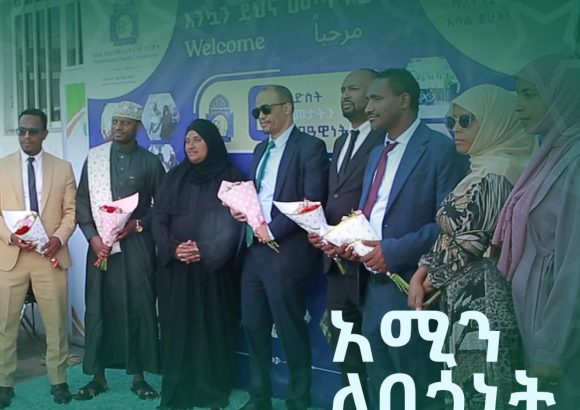 ባንካችን ባቡል ኸይር ባዘጋጀው የኢፍጣር መርሐ ግብር ላይ 1 ሚሊዮን ብር ለገሠ