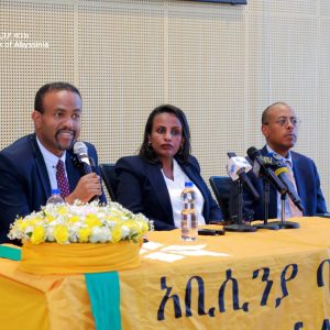 ባንካችን ማርች 8 ን በማስመልከት ሴቶችን ዕድለኛ የሚያደርግ መርሐ ግብር ጀመረ 