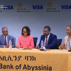 photo_2026-03-13_12-09-06 (2) ባንካችን ከቪዛ ጋር የዲጂታል ክፍያዎችን ለማፋጠን የሚረዳ የ 5 ዓመት ስትራቴጂክ አጋርነት ስምምነት ተፈራረመ