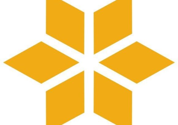 የአቢሲንያ ባንክ አ.ማ አክሲዮኖች በማዕከላዊ የሰነደ ሙዓለ ንዋዮች ግምጃ ቤት (Central Security Depository) ላይ የተመዘገቡ መሆኑን ስለማሳወቅ