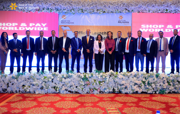 10 ባንካችን የተሟላ የዲጂታል የውጭ ምንዛሪ አገልግሎት ለመስጠት የሚያስችሉ 3 ፕሮዳክቶችን አስመረቀ