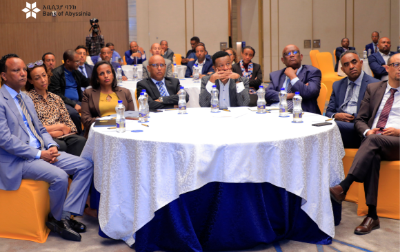 54 ለባንካችን ከፍተኛ አመራሮች ስልጠና ተሰጠ