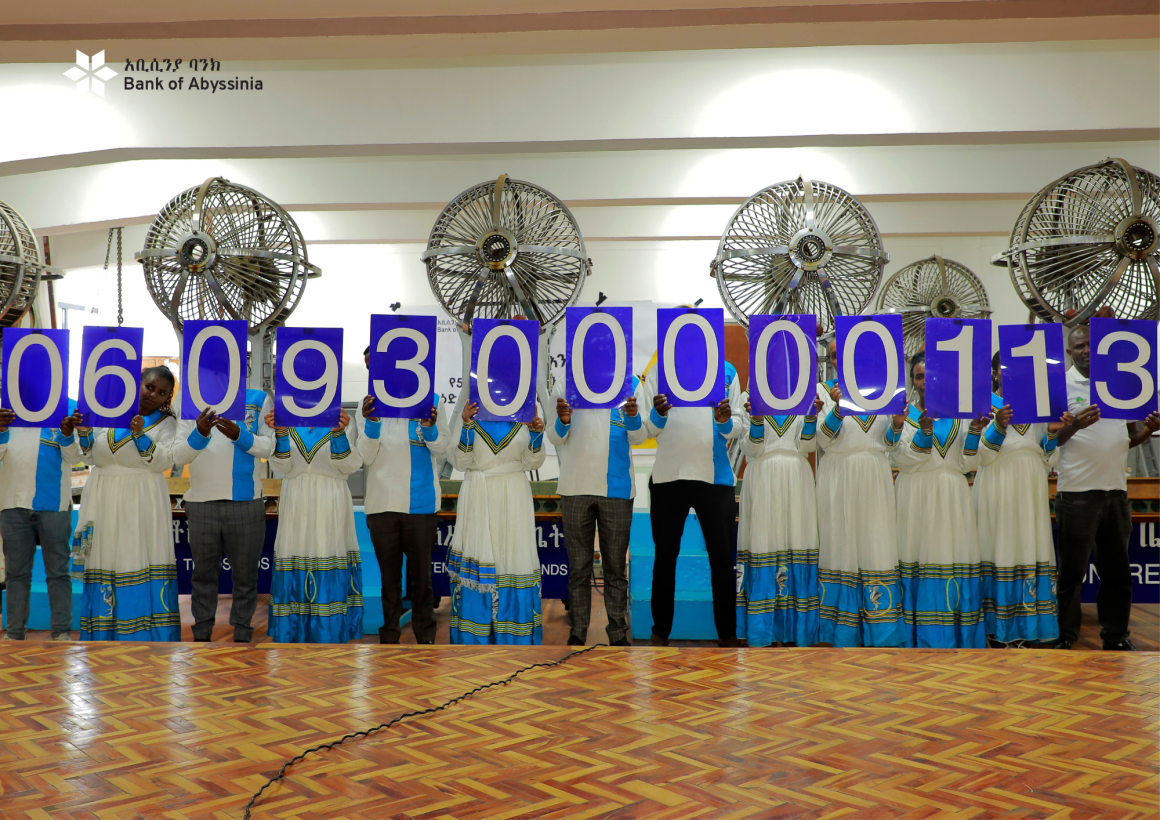 ባንካችን የ“እችላለሁ!” የሽልማት መርሐ-ግብር የቤት መኪና ዕድለኛን ይፋ አደረገ