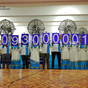 ባንካችን የ“እችላለሁ!” የሽልማት መርሐ-ግብር የቤት መኪና ዕድለኛን ይፋ አደረገ