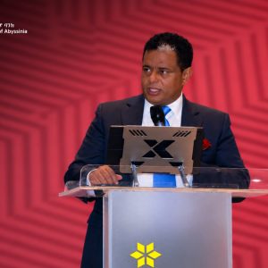 1 ባንካችን የደንበኞች የዕውቅና እና የምስጋና ቀንን በደማቅ ዝግጅት አከበረ