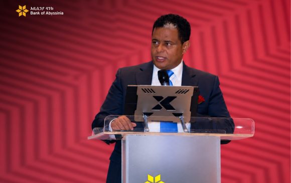 1 ባንካችን የደንበኞች የዕውቅና እና የምስጋና ቀንን በደማቅ ዝግጅት አከበረ