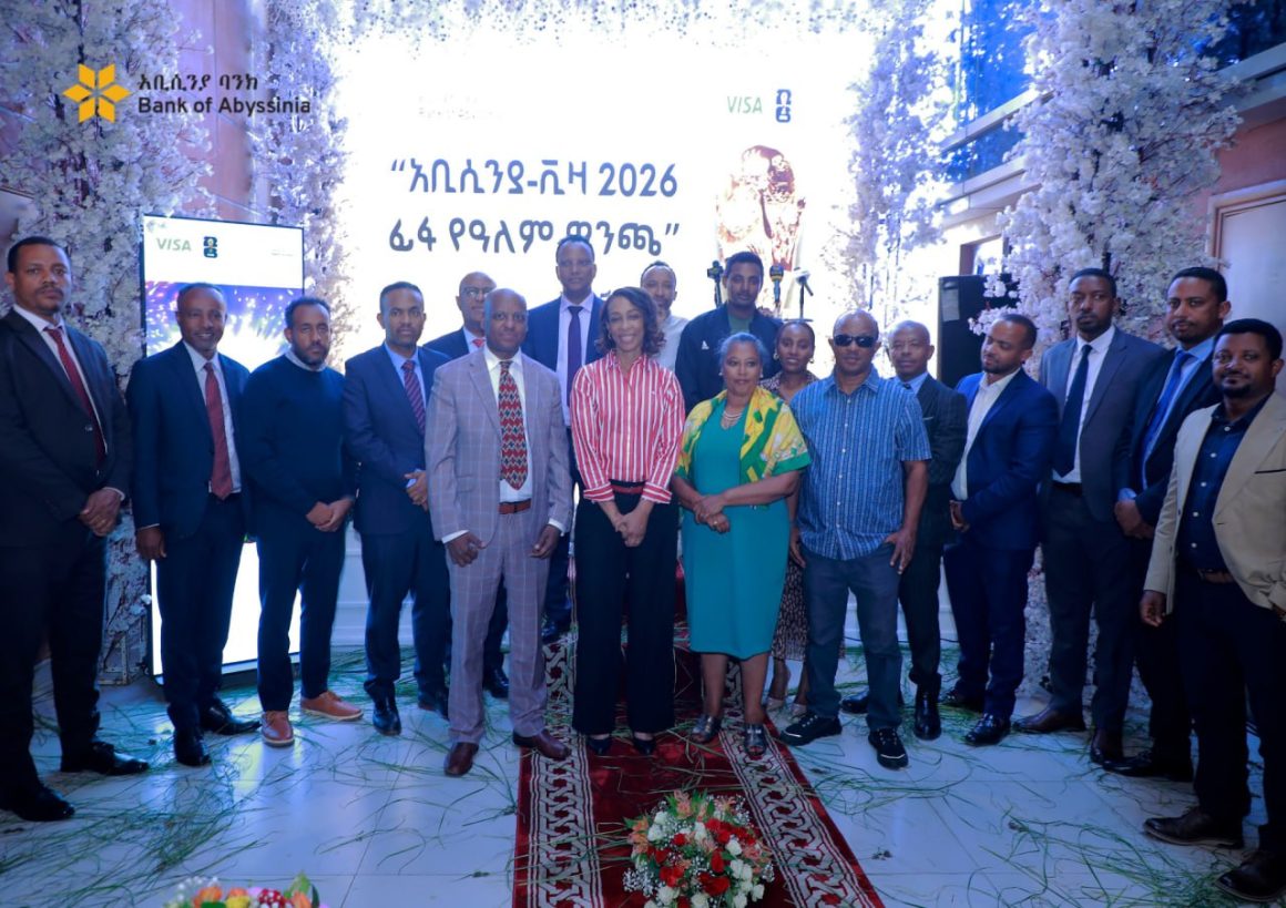 ባንካችን የ2026 ዓለም ዋንጫን ለመታደም ዕጣ ለወጣላቸዉ ዕድለኞች የሽኝት መርሐ-ግብር አካሄደ 